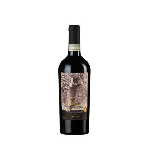 NEBBIOLO D'ALBA VIGIN 義大利 紅酒